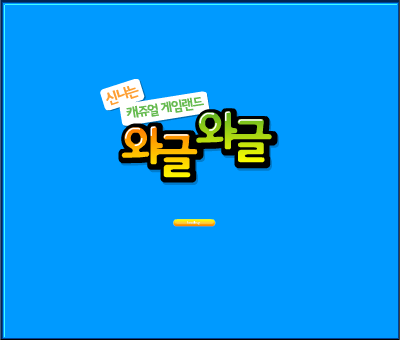 JYS5-7ER3-7HB7 截图 1/6