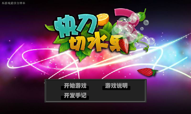 2JJE-CTTA-9G3Z 截图 3/8