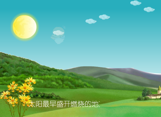 绽放（syz0604） 截图 2/8