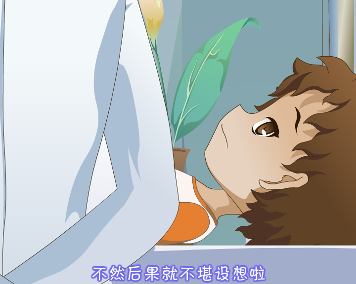 街头鱼蛋（新世纪咸湿战士） 截图 1/8