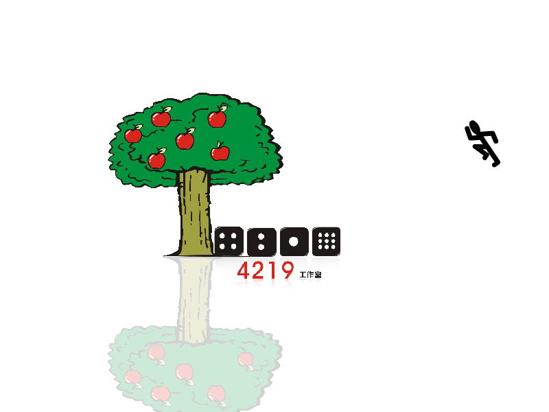 OneDay（阿武） 截图 5/7