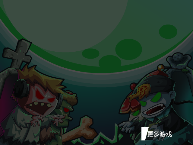 吸血鬼大战中国僵尸变态版 截图 4/8