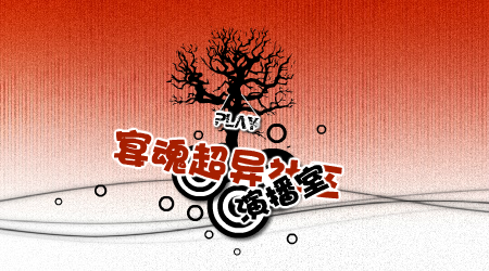 My love（酷丘哥） 截图 7/8