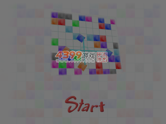 小方块消除 截图 6/8