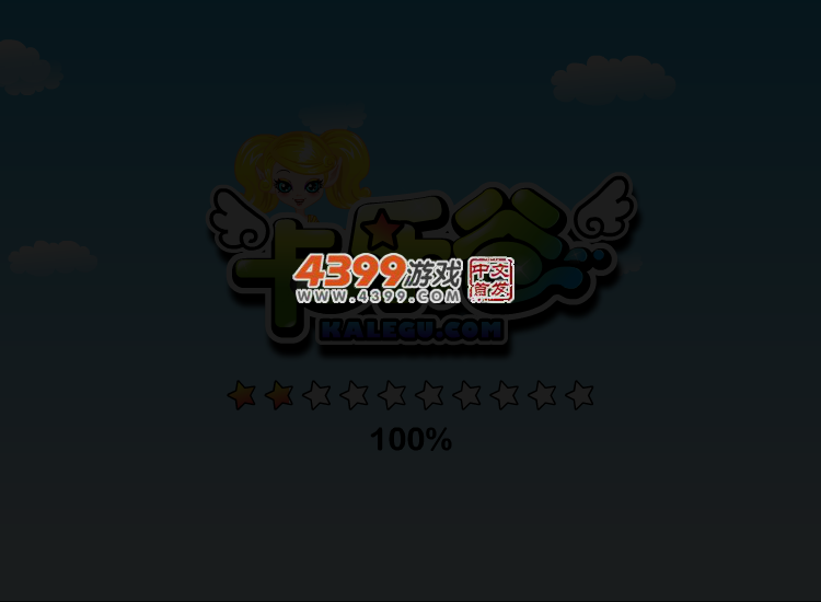 明星张柏芝换装 截图 1/8