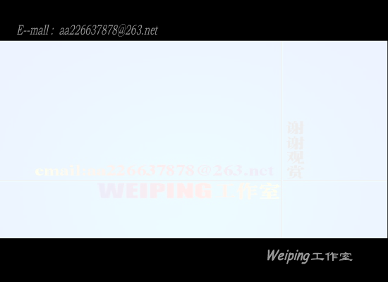 梦一场[那英]（美玫） 截图 2/8