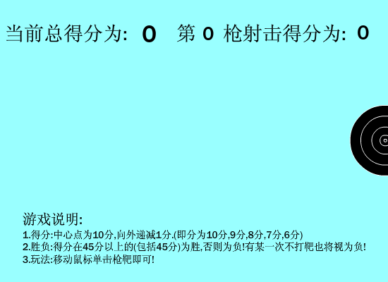 monya07（daum） 截图 3/4