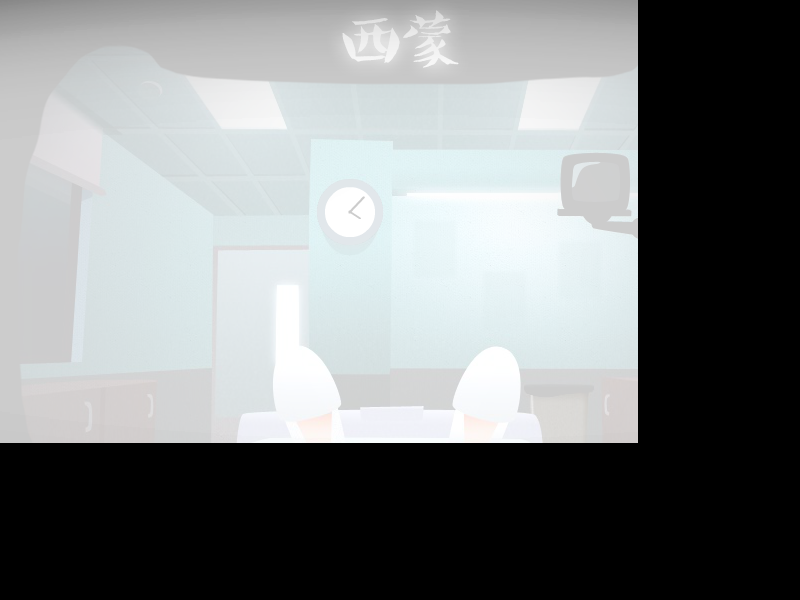 M3ND-JYC7-Z4RB 截图 8/8