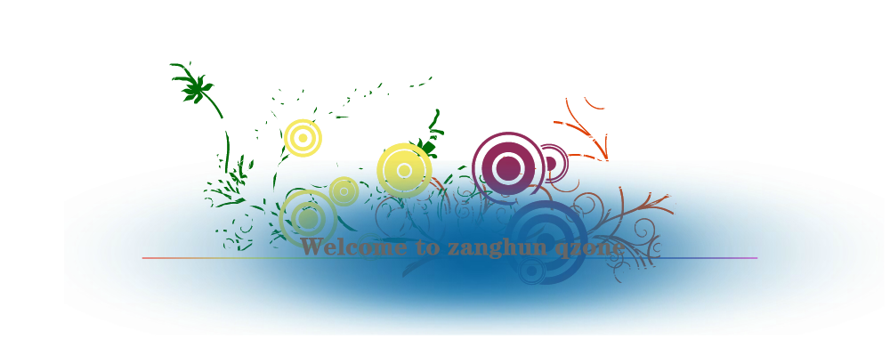 苍蝇族（cangyingzu） 截图 4/5