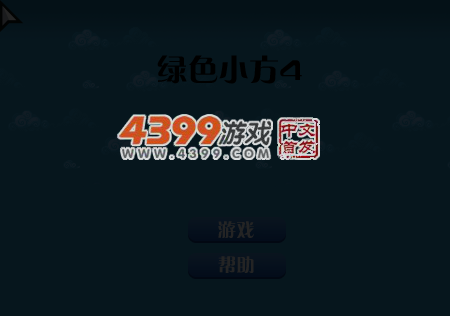 8PKQ-N0R5-RXXM 截图 4/8