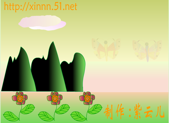 两只蝴蝶 庞龙 截图 7/8