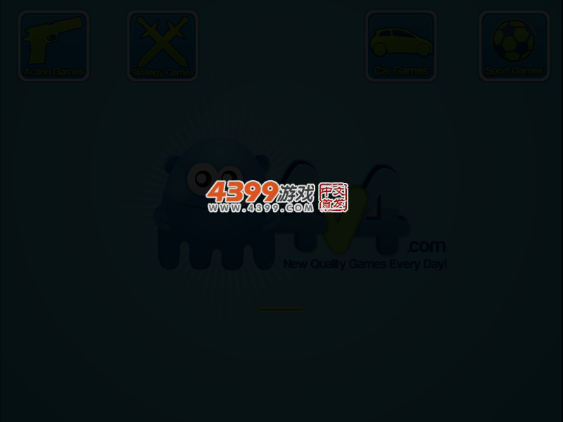 小丑公路追击 截图 4/7