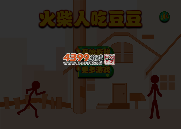 5N3B-3PB4-WXY1 截图 4/6