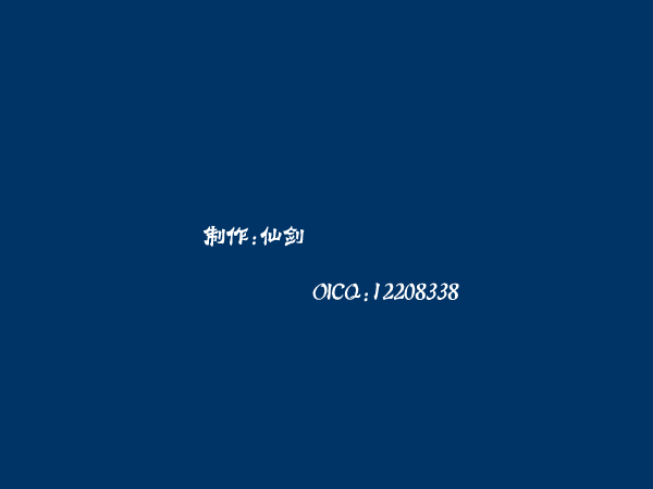 S5QP-CNNG-9VAG 截图 7/8