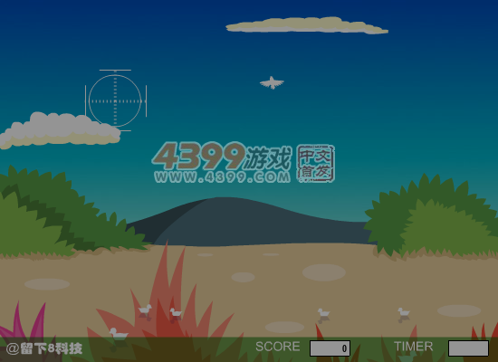 打鸭计划 截图 3/8