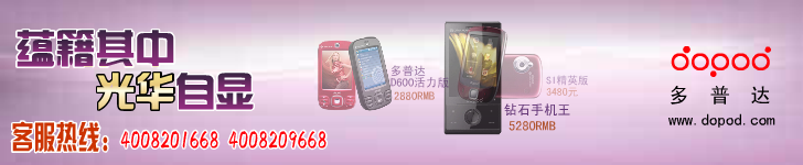 DNA的转录与翻译（netsd） 截图 5/8