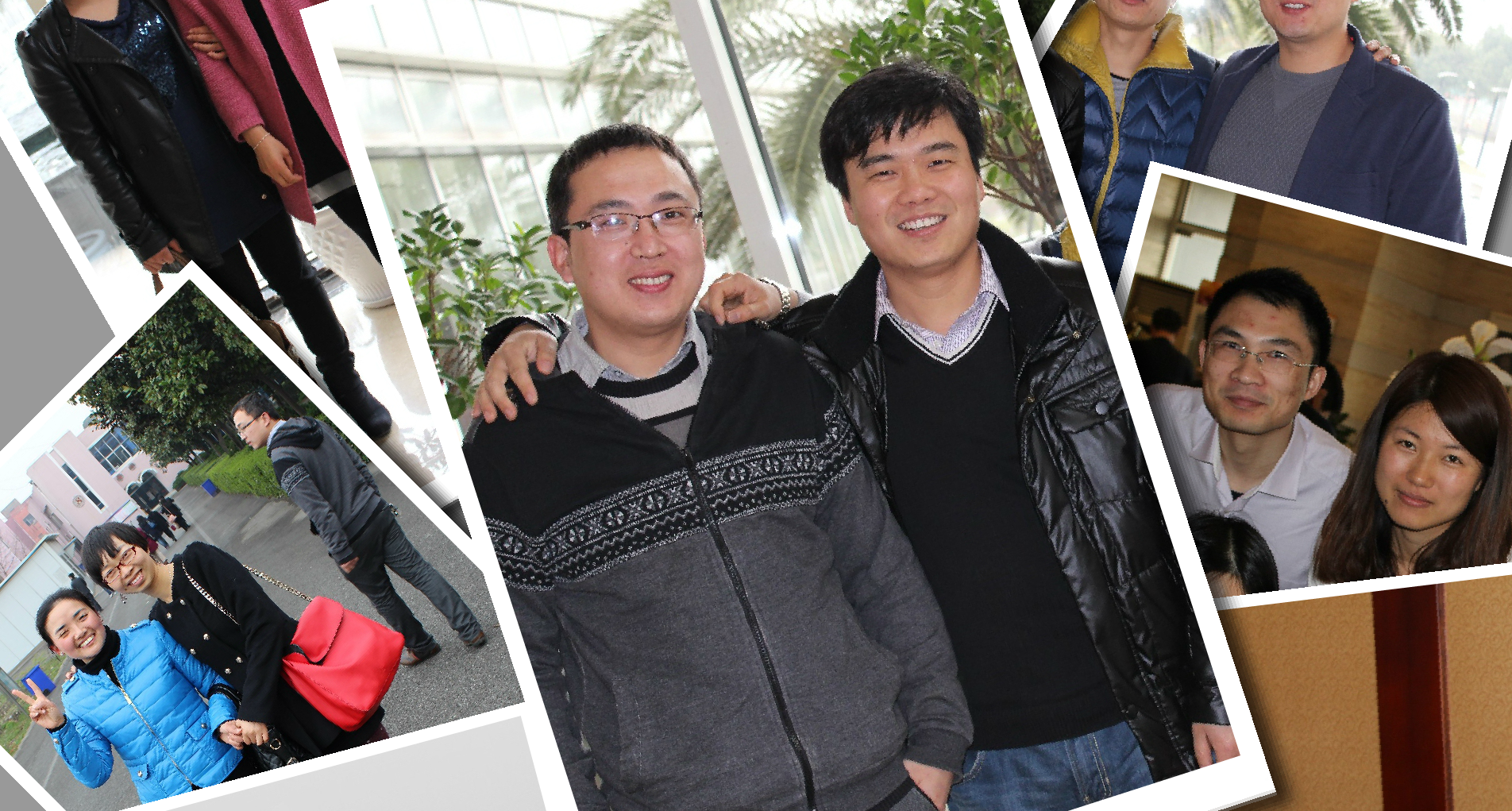 同学聚会1 截图 3
