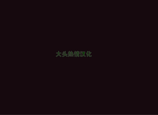 曼妮文具店 截图 2/4