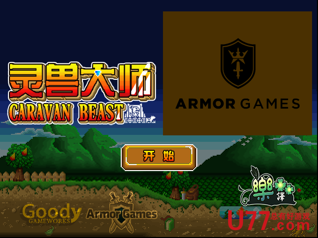 RHY0-4TC7-DF0Q 截图 5/5