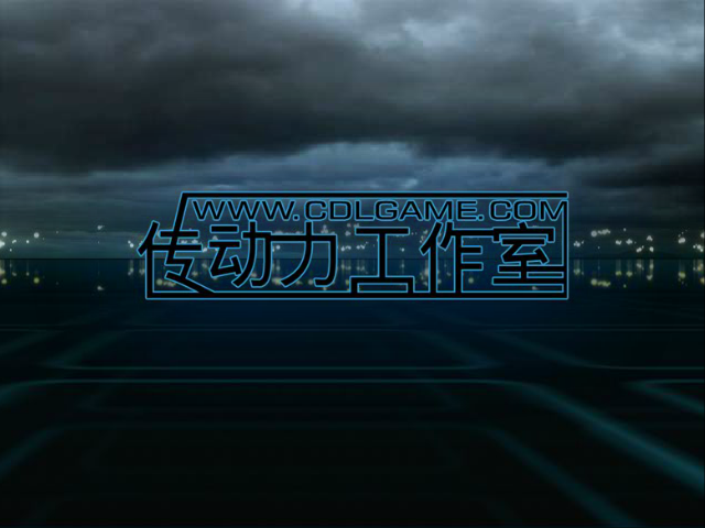 电子争霸战无敌版 截图 4/8