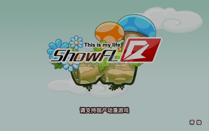 疯狂跑酷 截图 6/8