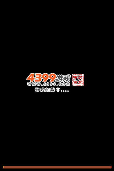 赤色空战 截图 1/5