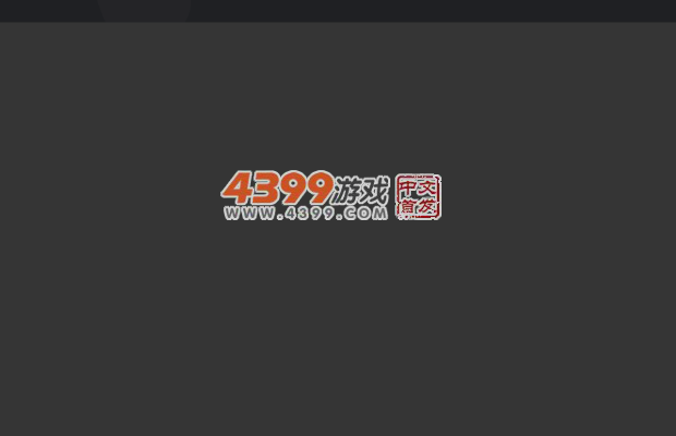 2FZZ-X0NJ-6P31 截图 3/8