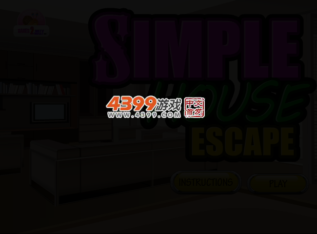 整洁宽敞的房间逃脱 截图 2/5