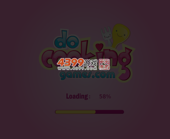制定万圣节蛋糕 截图 5/7