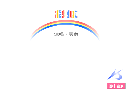 4758-G510-D2VA 截图 3/8