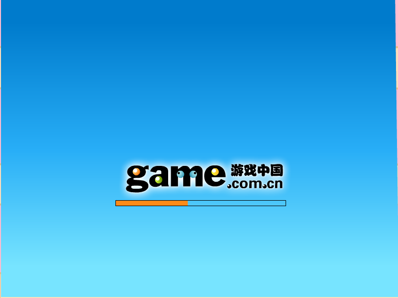 蛋白杏仁饼干 截图 1/4