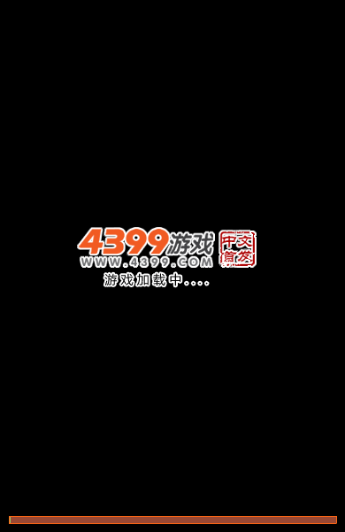 TFBOYS测谁和你最般配 截图 1/5