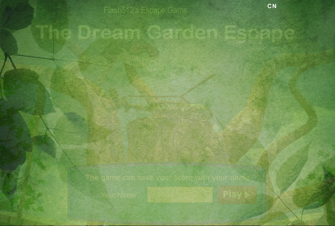 逃出梦中的花园 截图 2/4