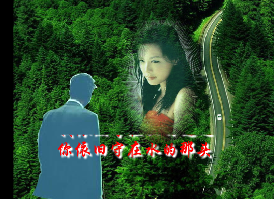 我在回家的路上等你（Blue） 截图 7/8
