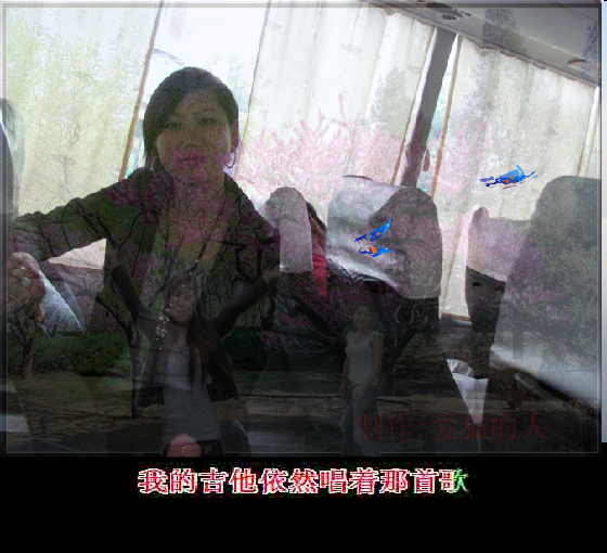 学做的（zhang10512） 截图 8/8