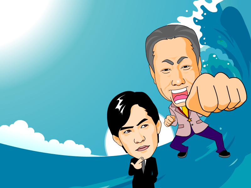 伟仔首富争嘉玲 截图 6/8