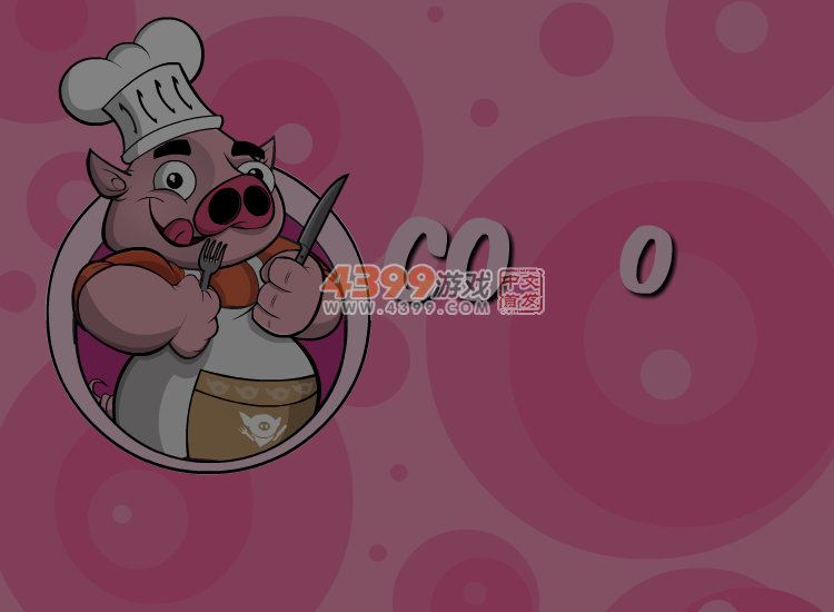 冬日水果冰淇淋 截图 4/8