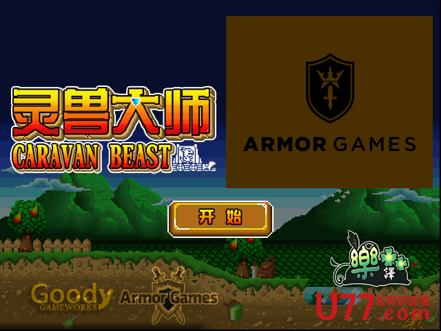 RHY0-4TC7-DF0Q 截图 1/5