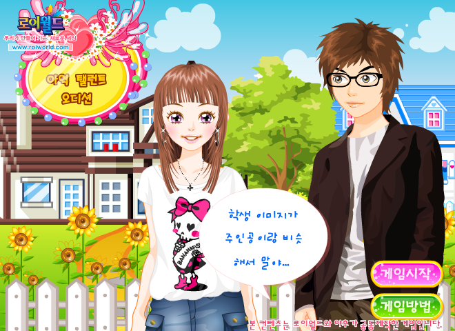 H1CE-G3T3-Q3Y0 截图 8/8