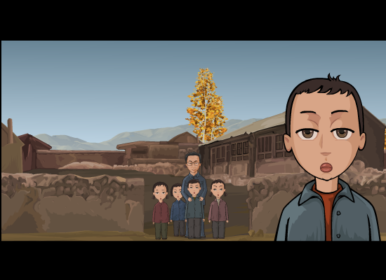 花儿红（高瞻） 截图 8/8