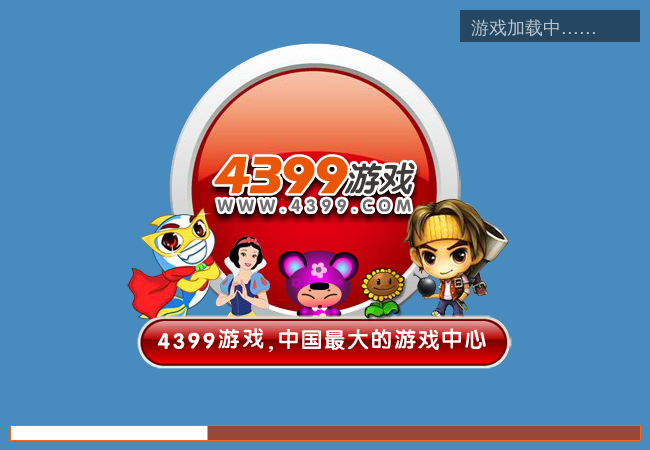 美甲秀秀 截图 1/5