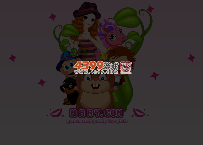 雪白的婚纱 截图 4/5