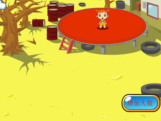 小孩蹦床 截图 3/8
