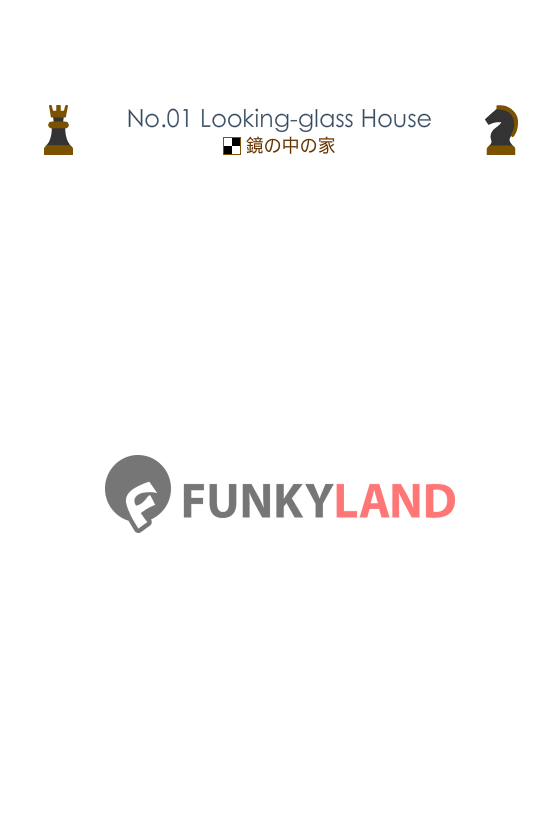 爱丽丝的逃脱11 截图 4/8