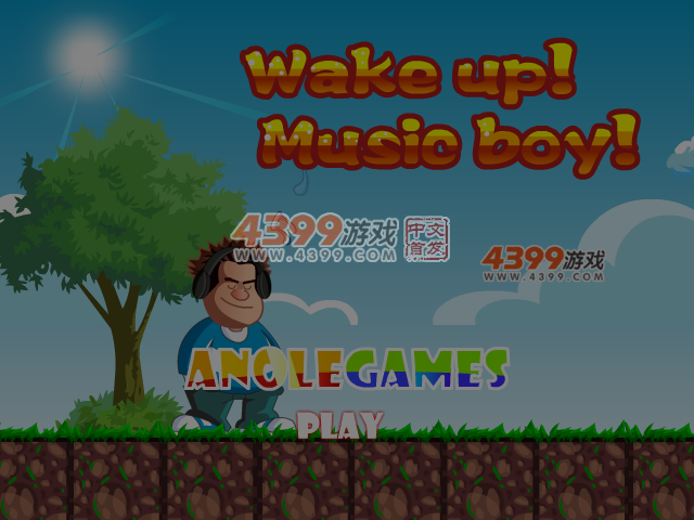 唤醒音乐小子选关版 截图 7/8