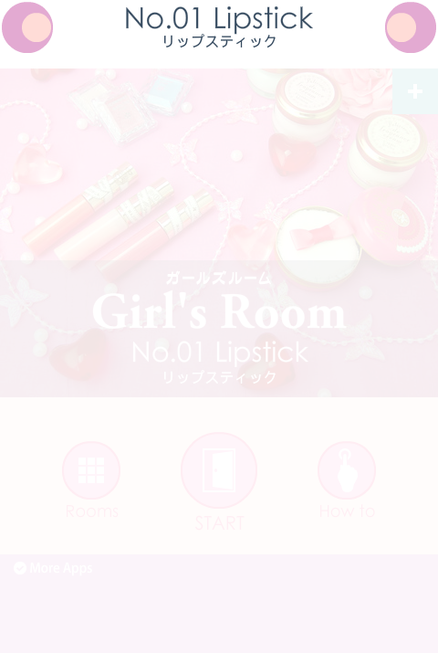 逃离女孩闺房 截图 5/7