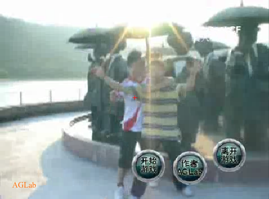 真人火线 截图 6/8