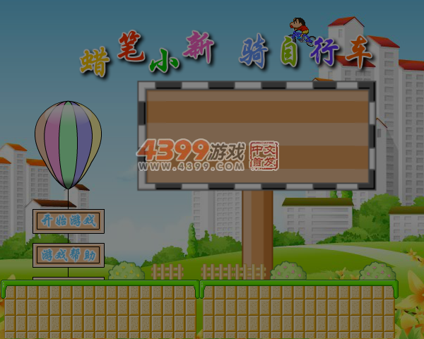 G6XS-0BA6-34YS 截图 6/8