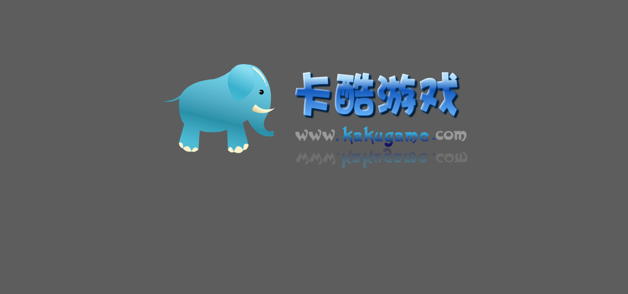 黑猫警长传奇2 截图 3/8