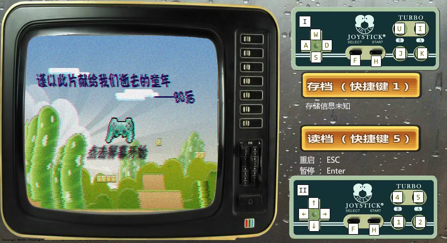 DC39-QJ94-81N7 截图 5/7